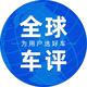 营商科技
                        头像