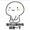 James1487314053000的个人资料头像