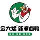 柯桥小金头像