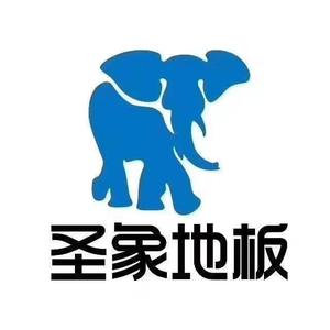 怀集圣象地板高红杰头像