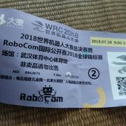 光量子的个人资料头像