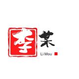 极客月光族头像