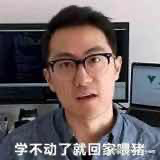 从掘金到填坑的个人资料头像