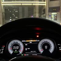 元气火车DHU头像