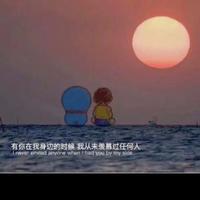 幸福在车上头像