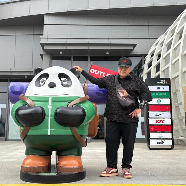 杰克旅途头像