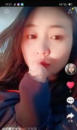 用户4069368910157头像