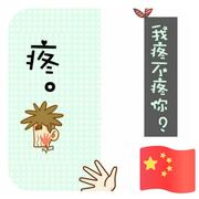 OUTLAWS的个人资料头像