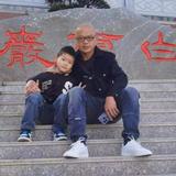 先生郑1226头像