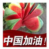 我不喜欢周杰伦头像