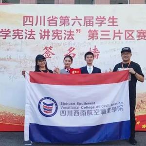 泛美教育面试老师张头像