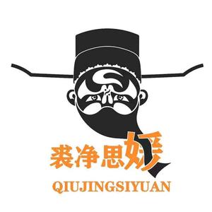 科霖金莱头像