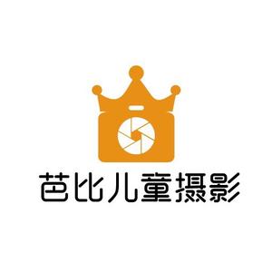 西安芭比儿童摄影总店头像