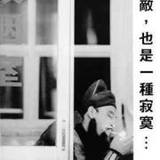 MartinDong的个人资料头像
