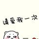 用户6921330916775头像