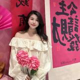 温文儒雅小仙女头像