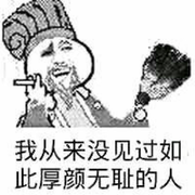 追随巫妖王的脚步的个人资料头像