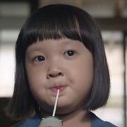 勇敢的小11的个人资料头像