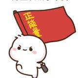 始终想不起初恋是谁头像