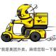 某汏菽头像