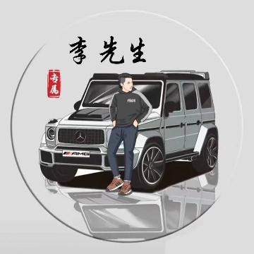 真诚明月yOE头像
