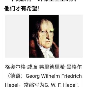清泉头像
