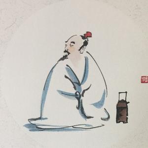 未觉子头像