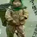 都昌老头像