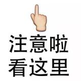 才高八斗晚风hvs头像