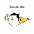 用户165937640头像