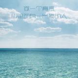 FFFFFFFFFFFFFf头像