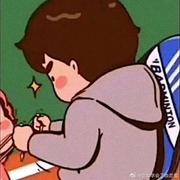 遛娃的土豆泥的个人资料头像