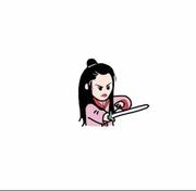 你好195的个人资料头像