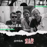 自由双城5T5头像