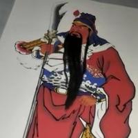 A老张建材批发头像