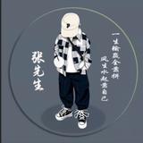 用户2847282540717头像
