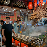 梦幻枫叶xu头像