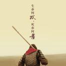 像疯了一样的个人资料头像