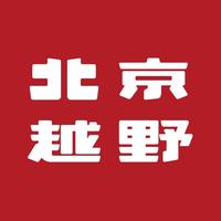BJ30成都绅达兴体验中心头像