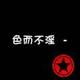 用户82848483898头像