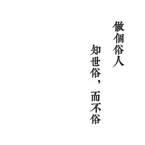 Madrix环境光电头像