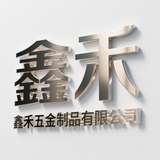 奇幻荷叶X1A头像