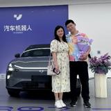 不会打球的胖子wc头像