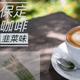 努力奔跑的蜗牛321 · 摩卡PHEV车主·车龄3年头像