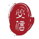 番薯哥做地板头像