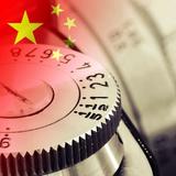 大万606头像