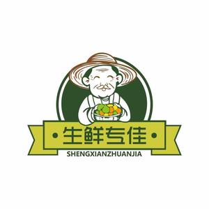 生鲜专佳头像