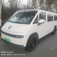 完美晚风3i7头像