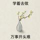 爱看经典老片头像
