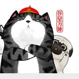 陌原128头像